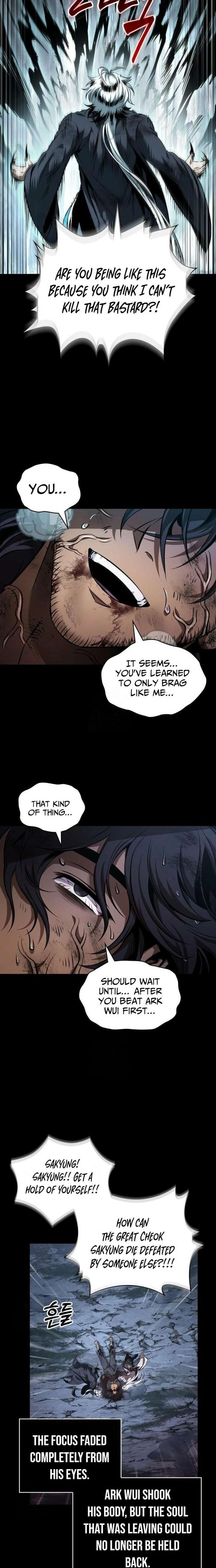 ch 307 6