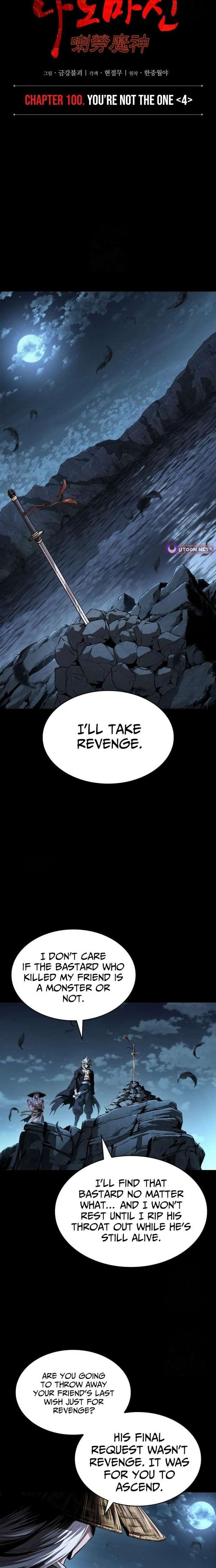 ch 307 8