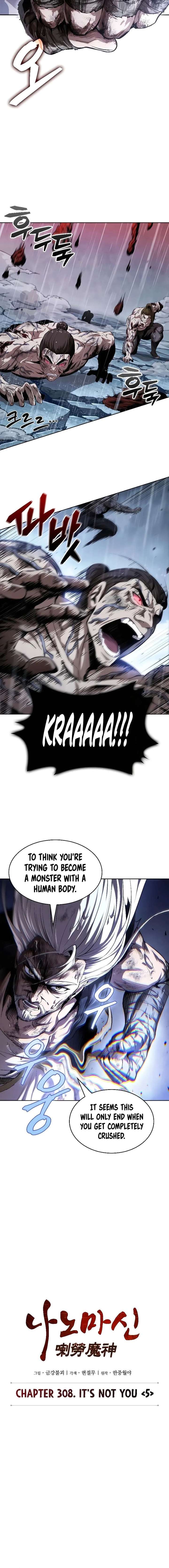 ch 308 2
