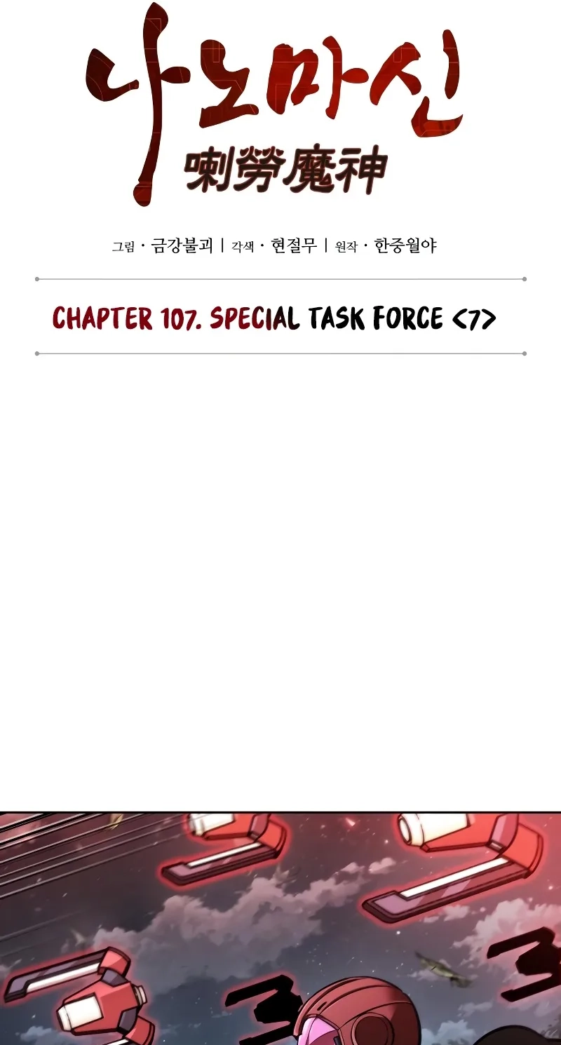 0bde6603ad7c