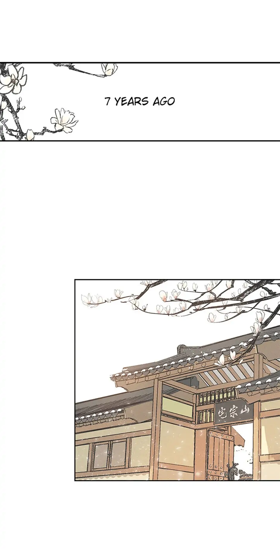 Under the Plum Blossom Tree Chapter 1 306 14