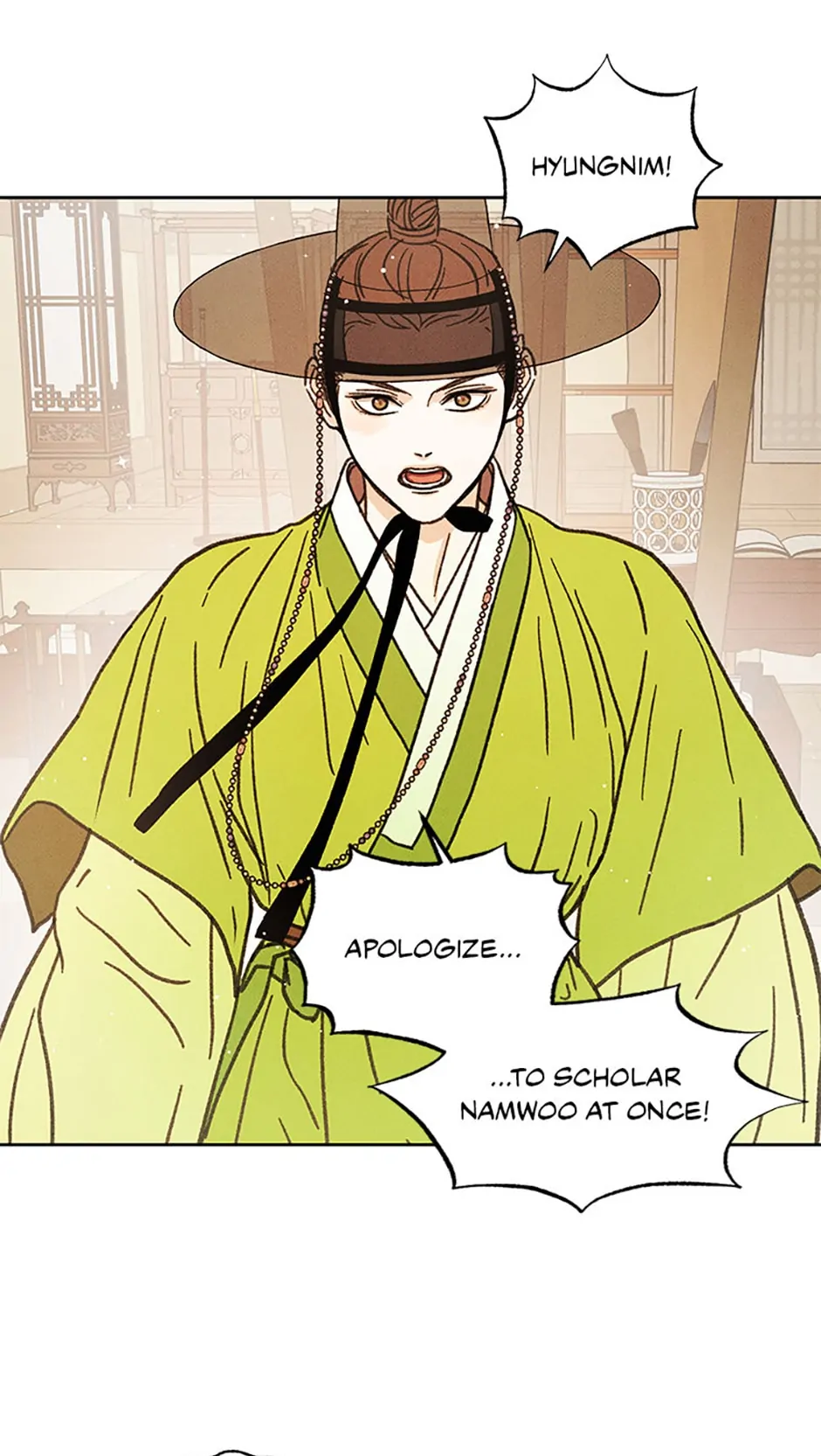 Under the Plum Blossom Tree Chapter 13 259 03