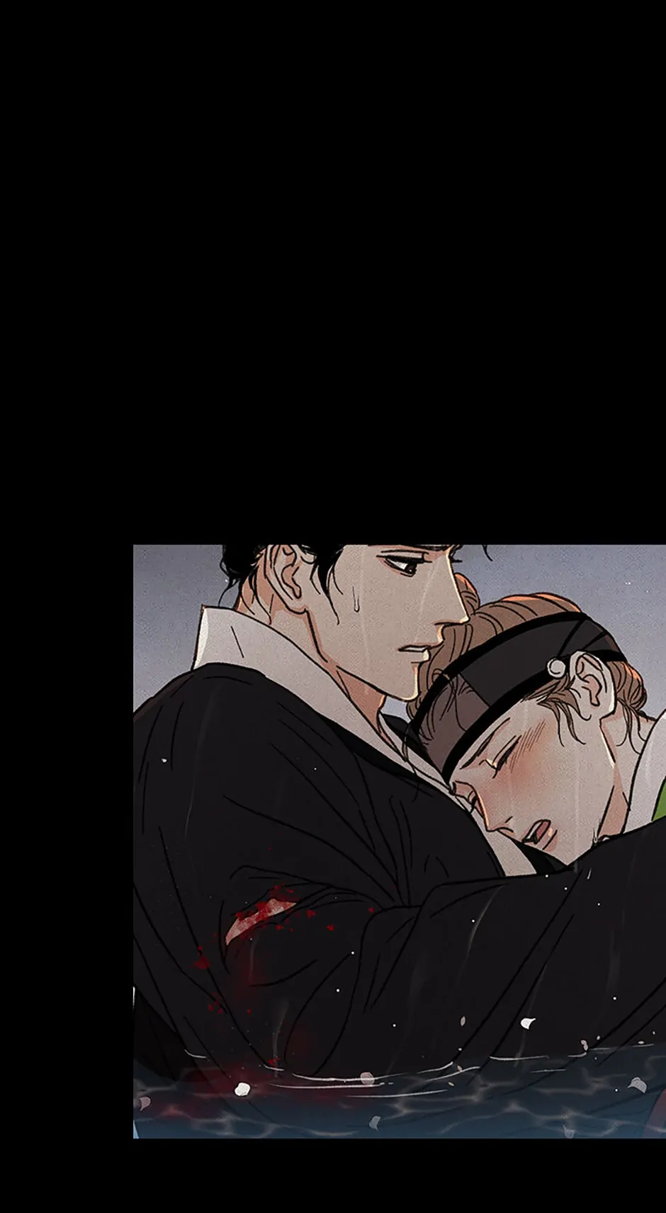 Under the Plum Blossom Tree Chapter 14 331 78