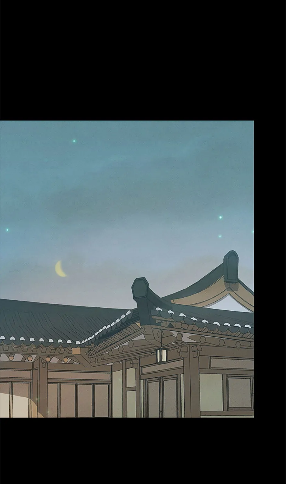 Under the Plum Blossom Tree Chapter 16 288 20