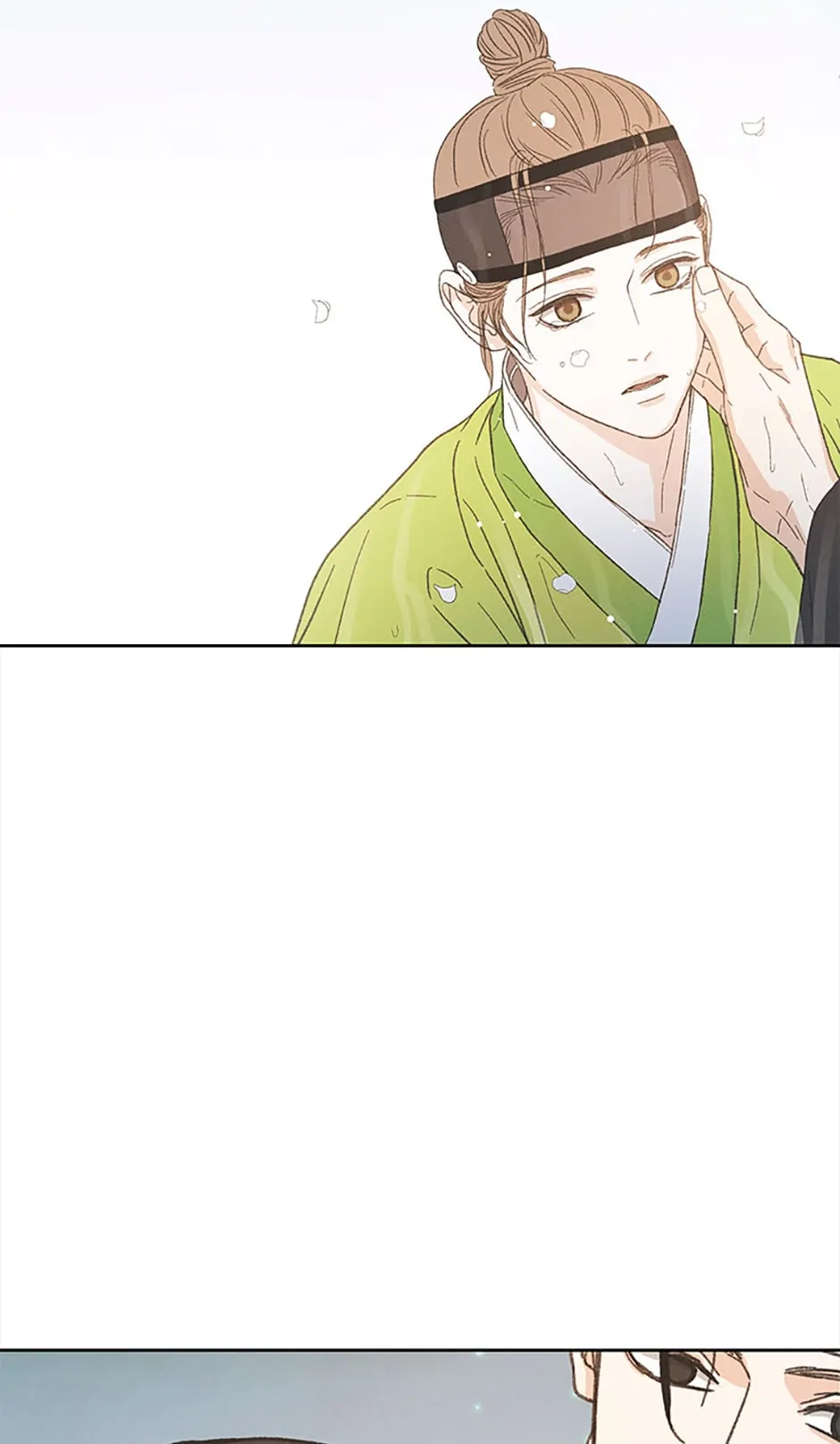 Under the Plum Blossom Tree Chapter 16 303 35