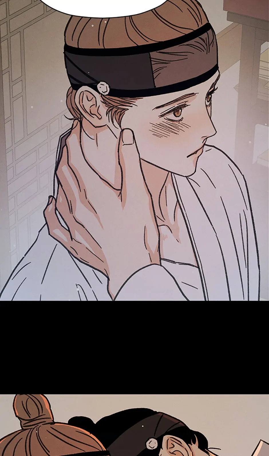 Under the Plum Blossom Tree Chapter 20 255 02