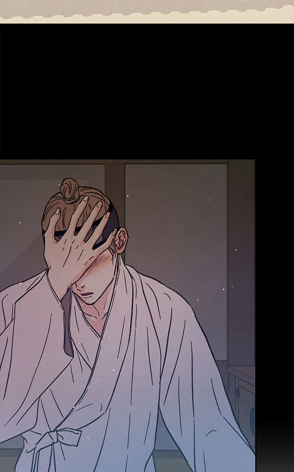 Under the Plum Blossom Tree Chapter 20 307 54