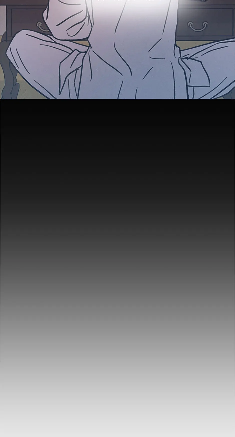 Under the Plum Blossom Tree Chapter 20 311 58