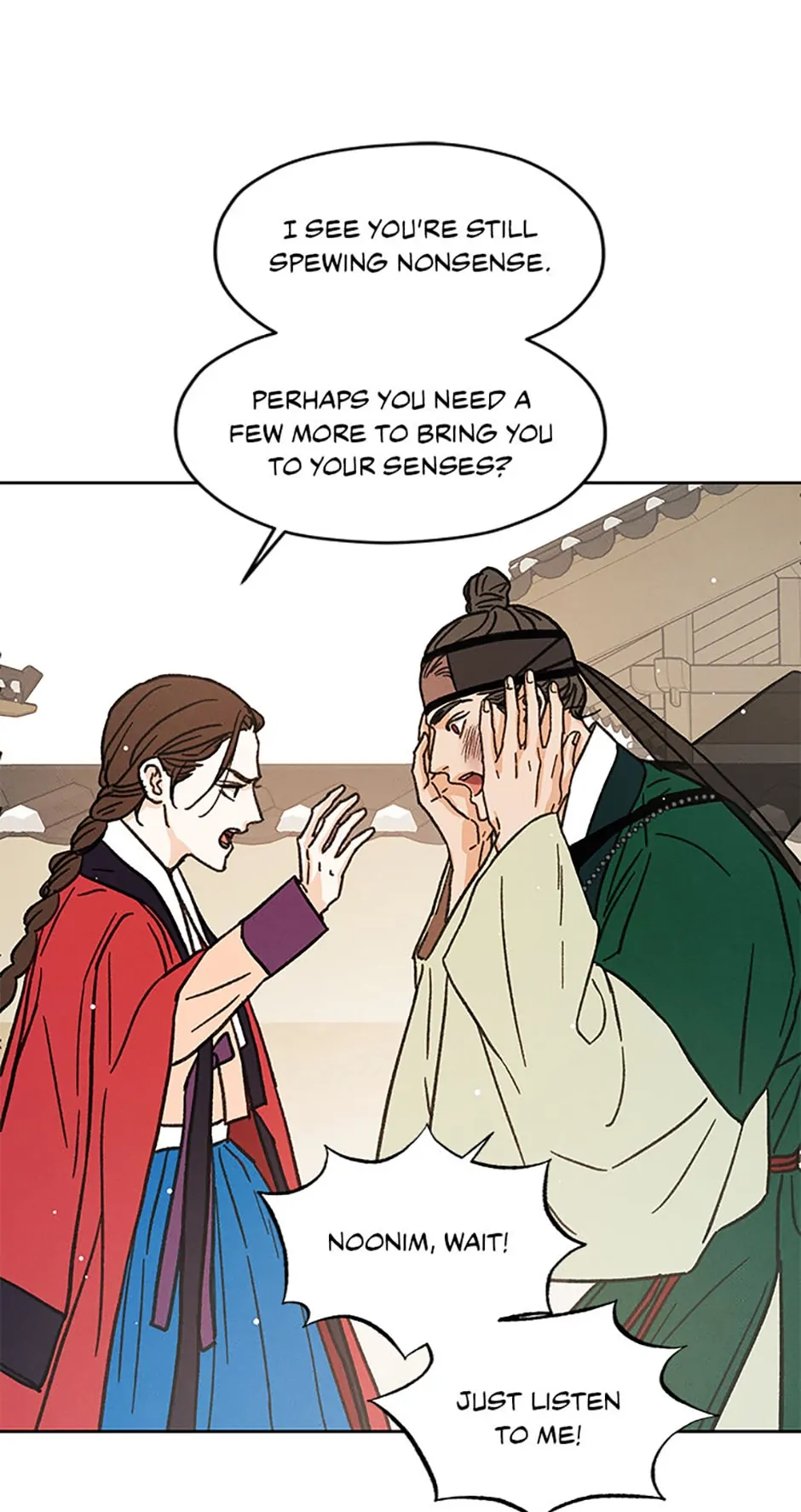 Under the Plum Blossom Tree Chapter 23 270 41