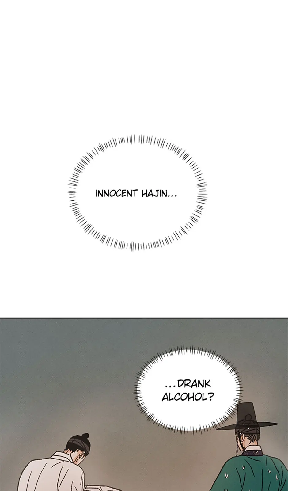 Under the Plum Blossom Tree Chapter 24 320 16