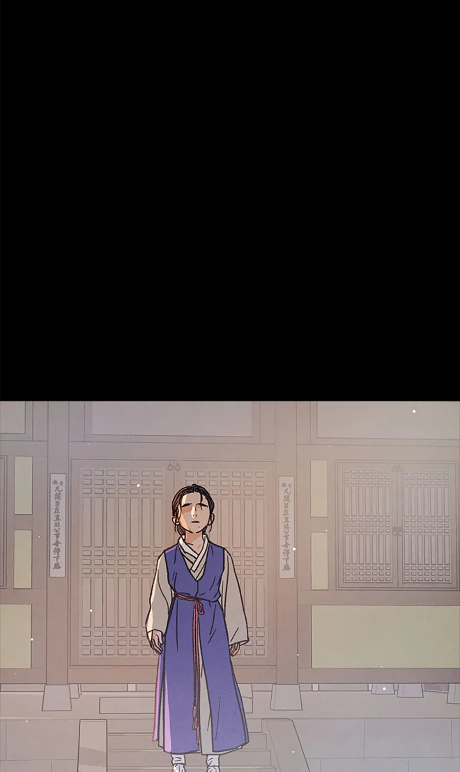 Under the Plum Blossom Tree Chapter 27 393 023