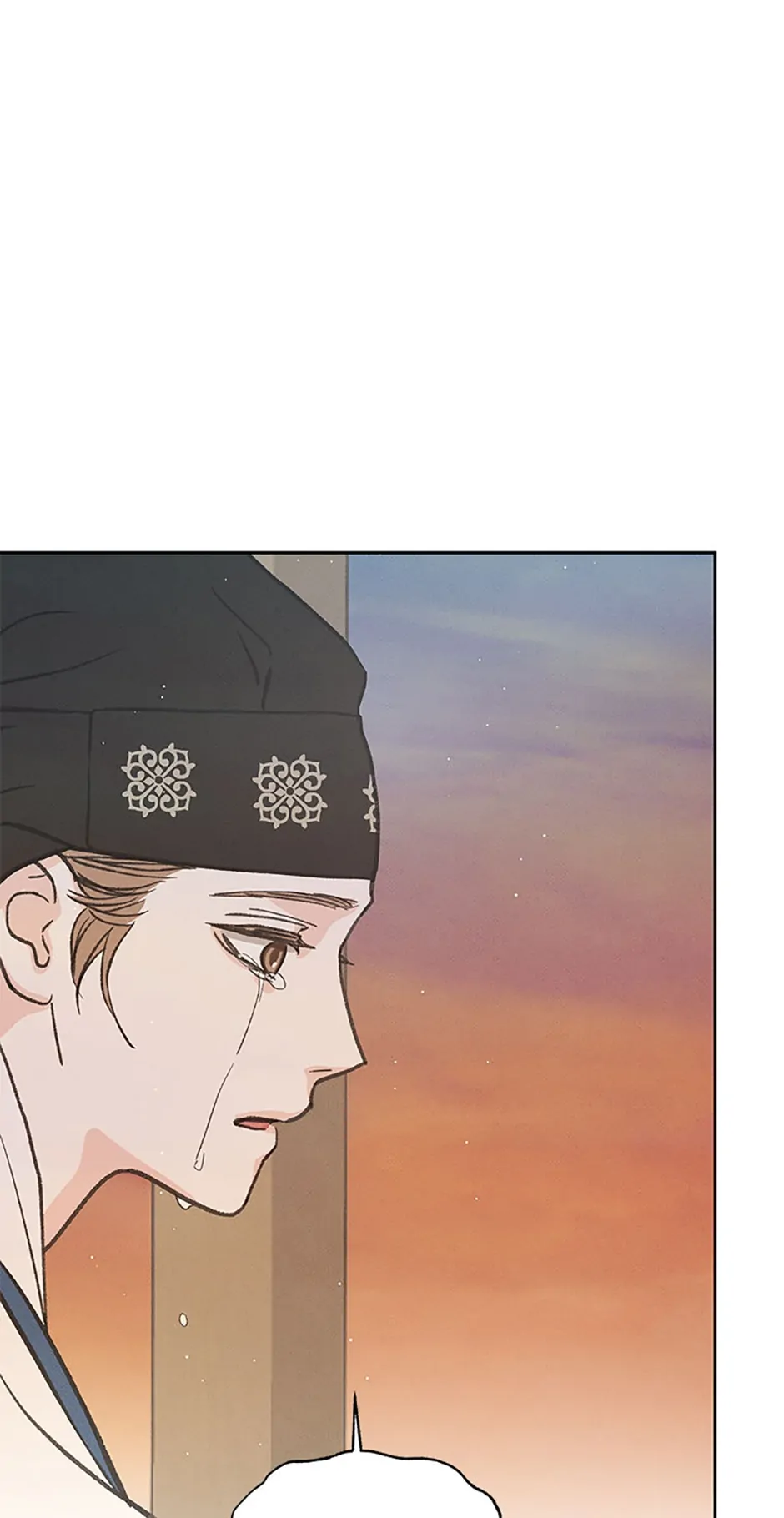 Under the Plum Blossom Tree Chapter 27 486 116