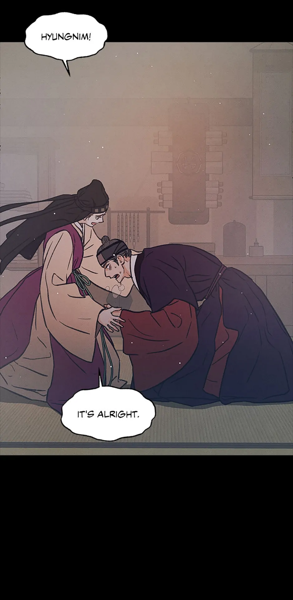 Under the Plum Blossom Tree Chapter 28 313 09