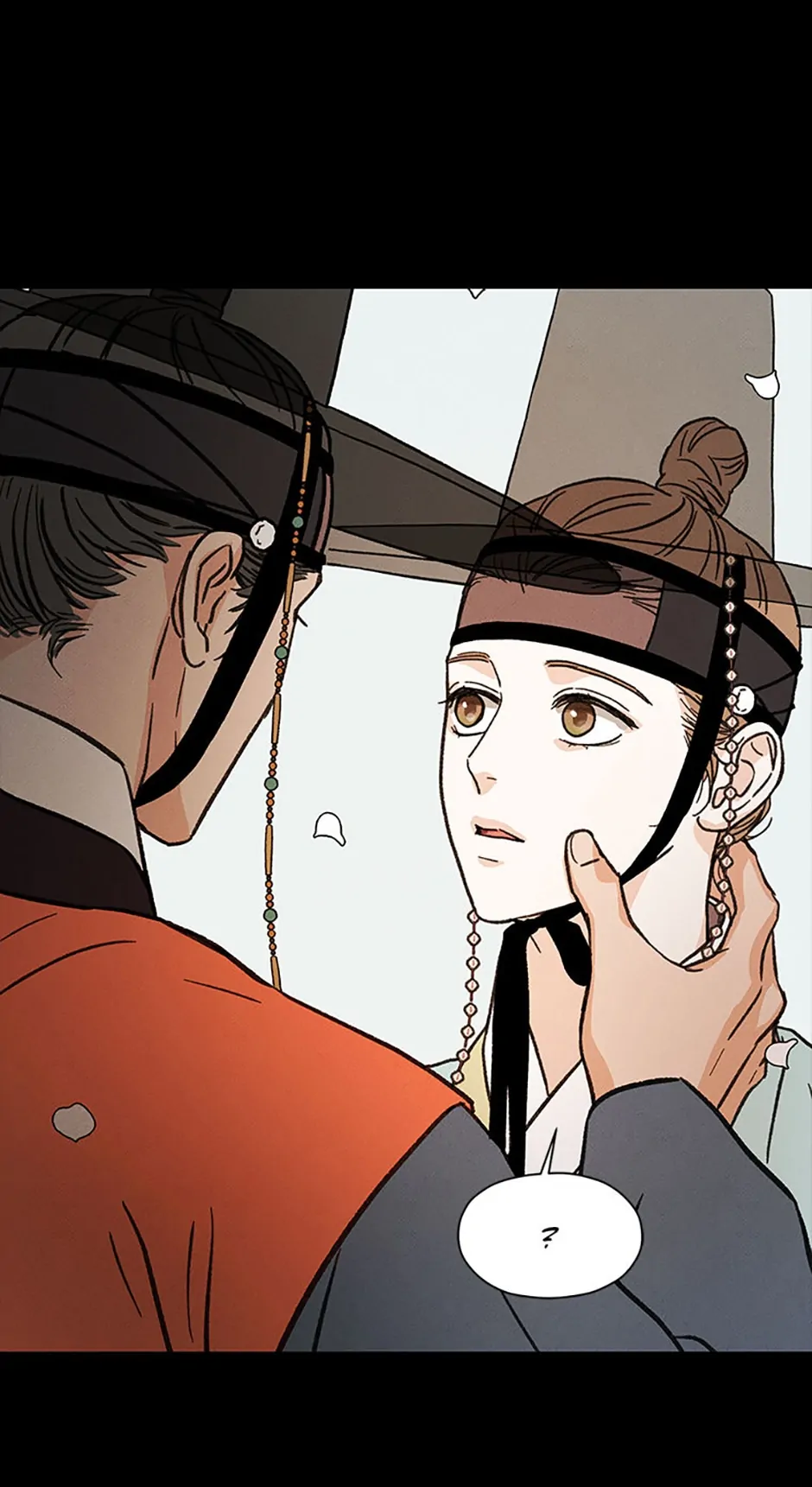 Under the Plum Blossom Tree Chapter 28 328 24