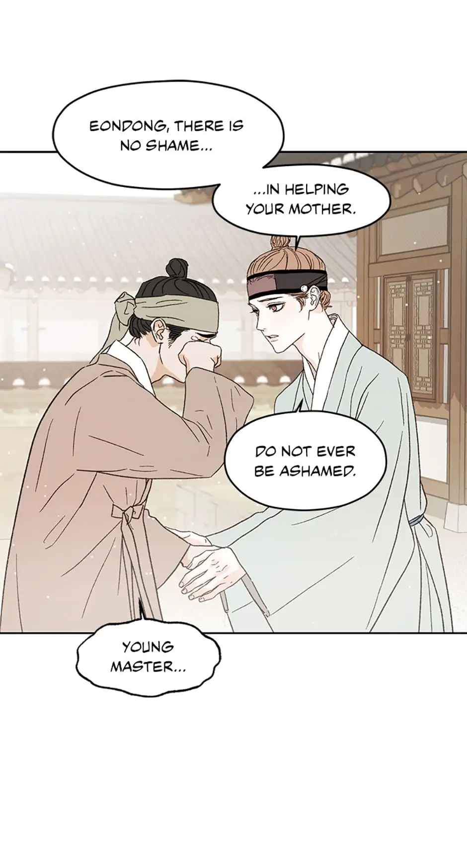 Under the Plum Blossom Tree Chapter 3 240 38