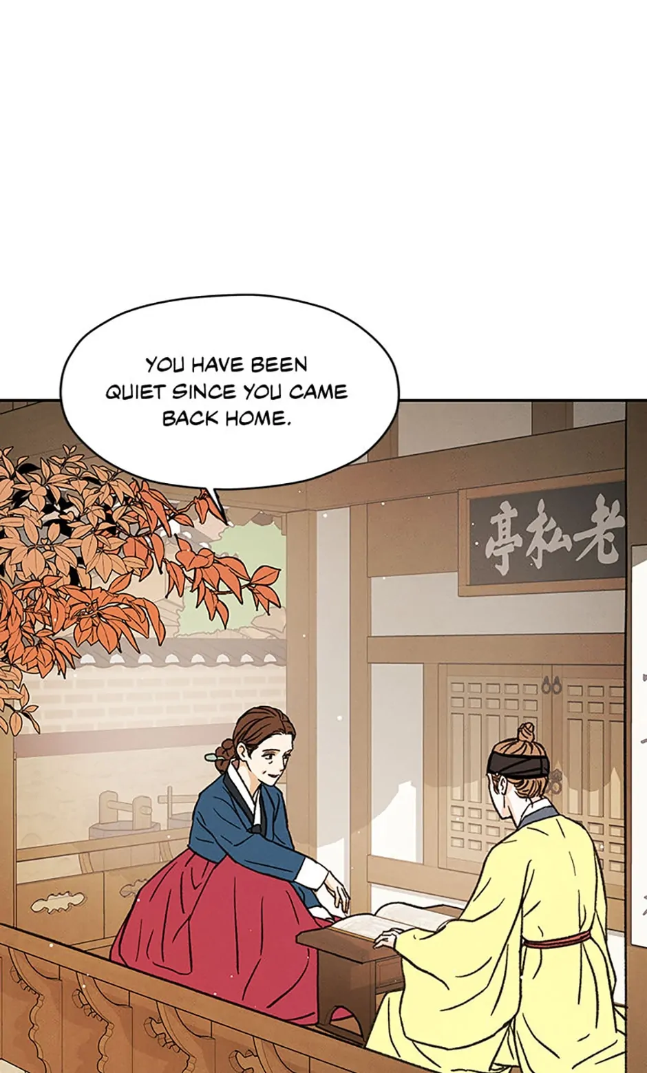 Under the Plum Blossom Tree Chapter 38 338 025