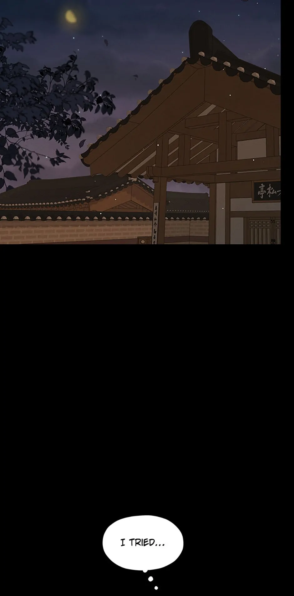 Under the Plum Blossom Tree Chapter 38 372 059