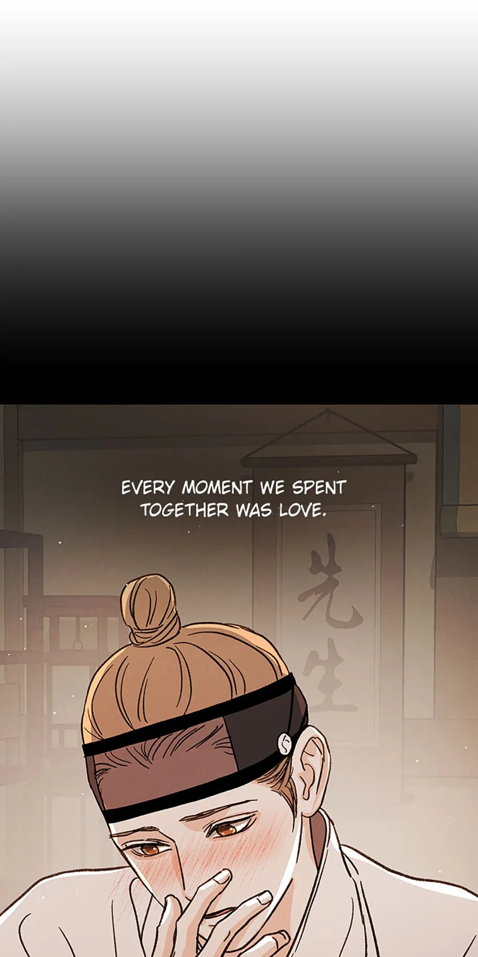 Under the Plum Blossom Tree Chapter 38 388 075