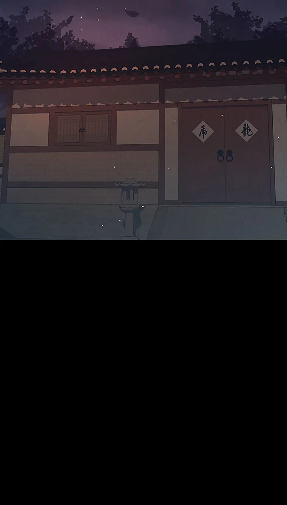 Under the Plum Blossom Tree Chapter 39 432 050