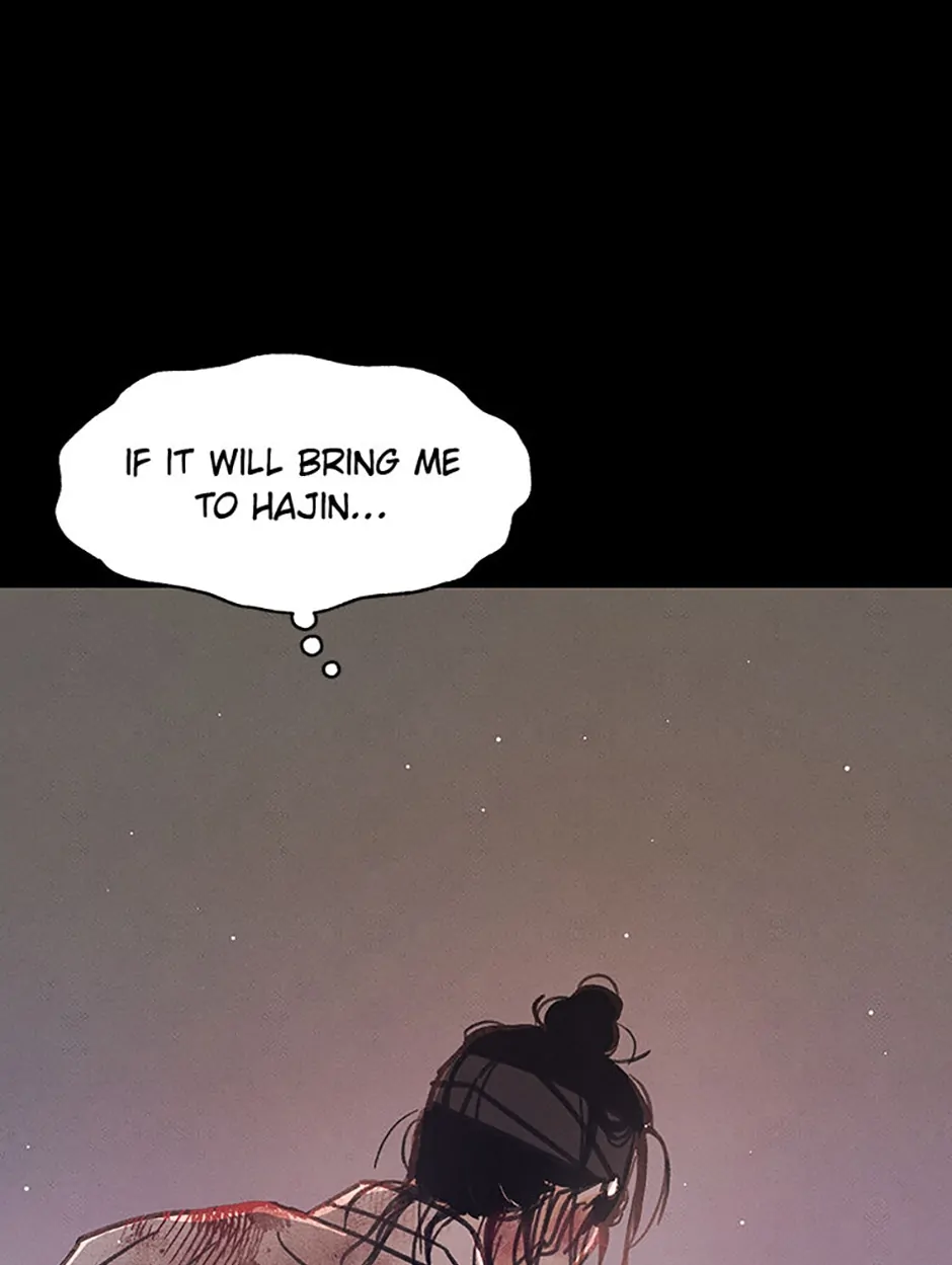 Under the Plum Blossom Tree Chapter 39 444 062