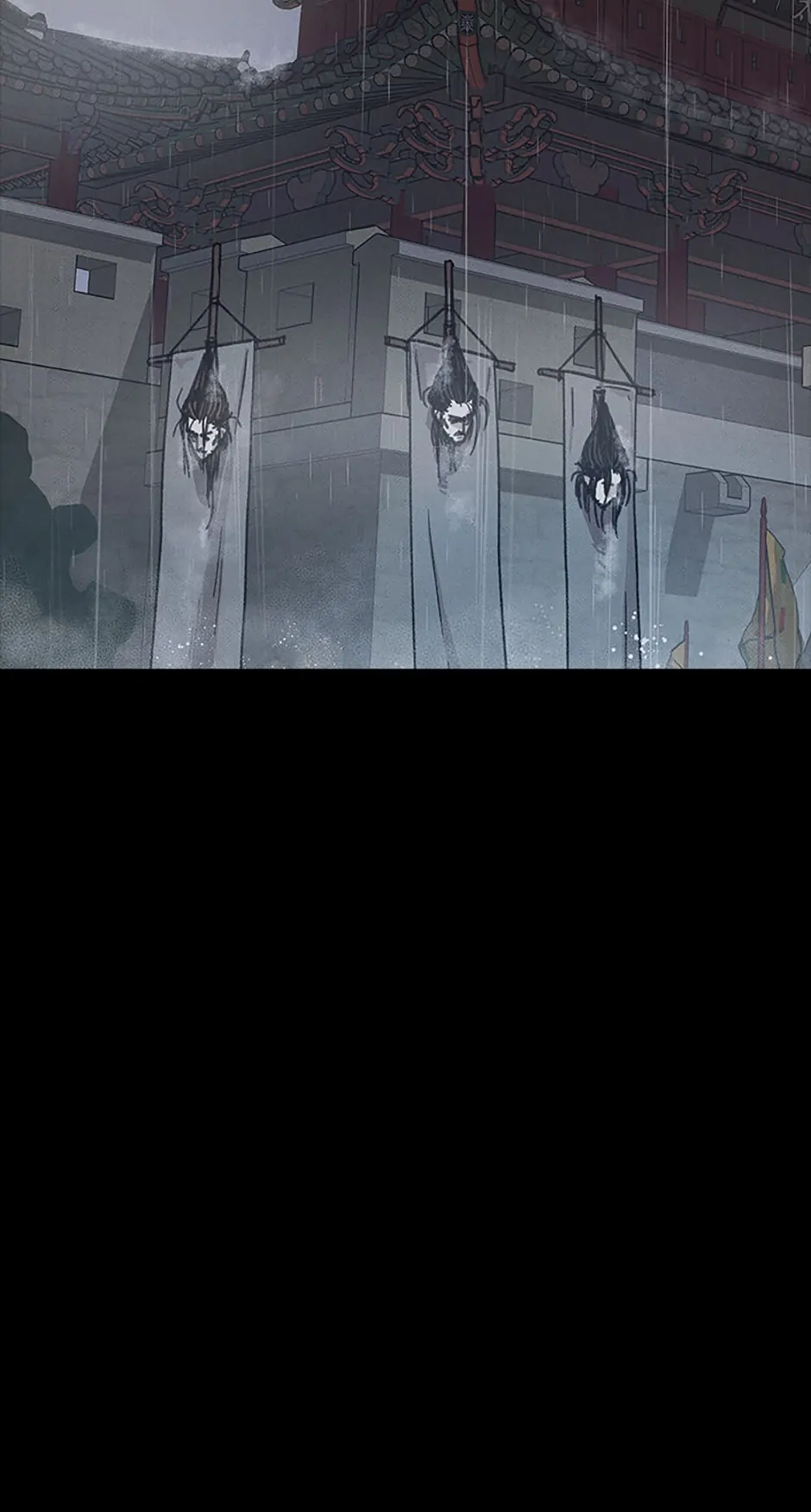 Under the Plum Blossom Tree Chapter 39 464 082