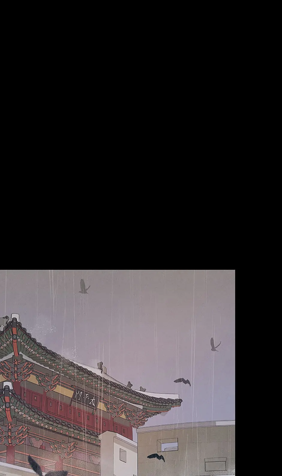 Under the Plum Blossom Tree Chapter 43 439 084