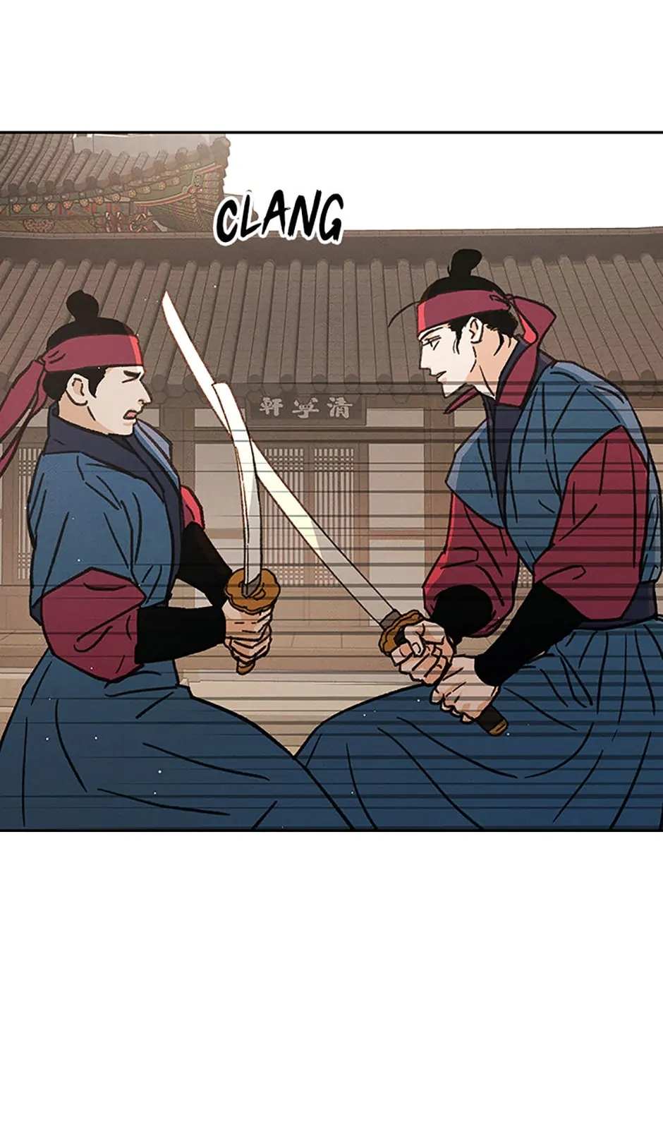 Under the Plum Blossom Tree Chapter 46 422 070