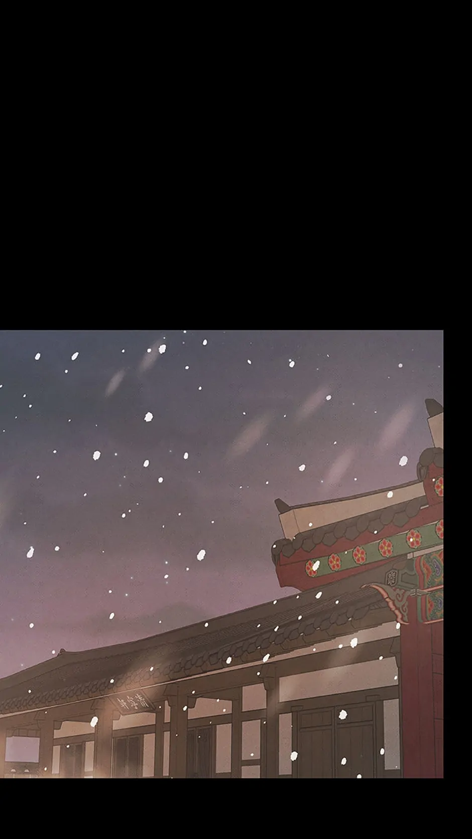 Under the Plum Blossom Tree Chapter 46 463 111