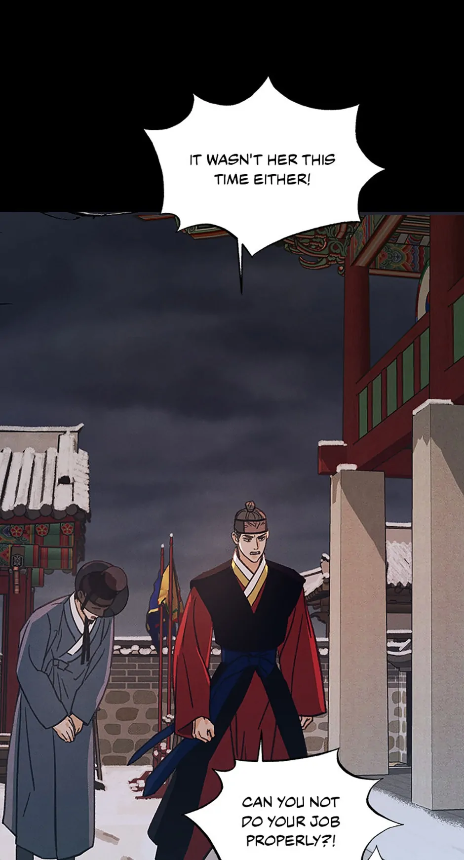 Under the Plum Blossom Tree Chapter 48 387 068