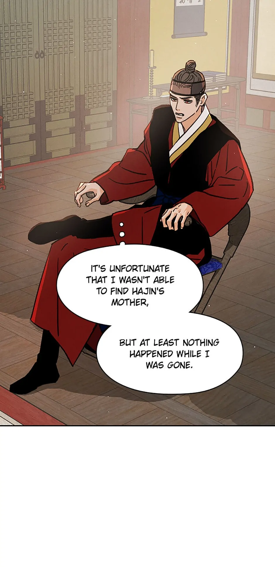 Under the Plum Blossom Tree Chapter 49 297 11