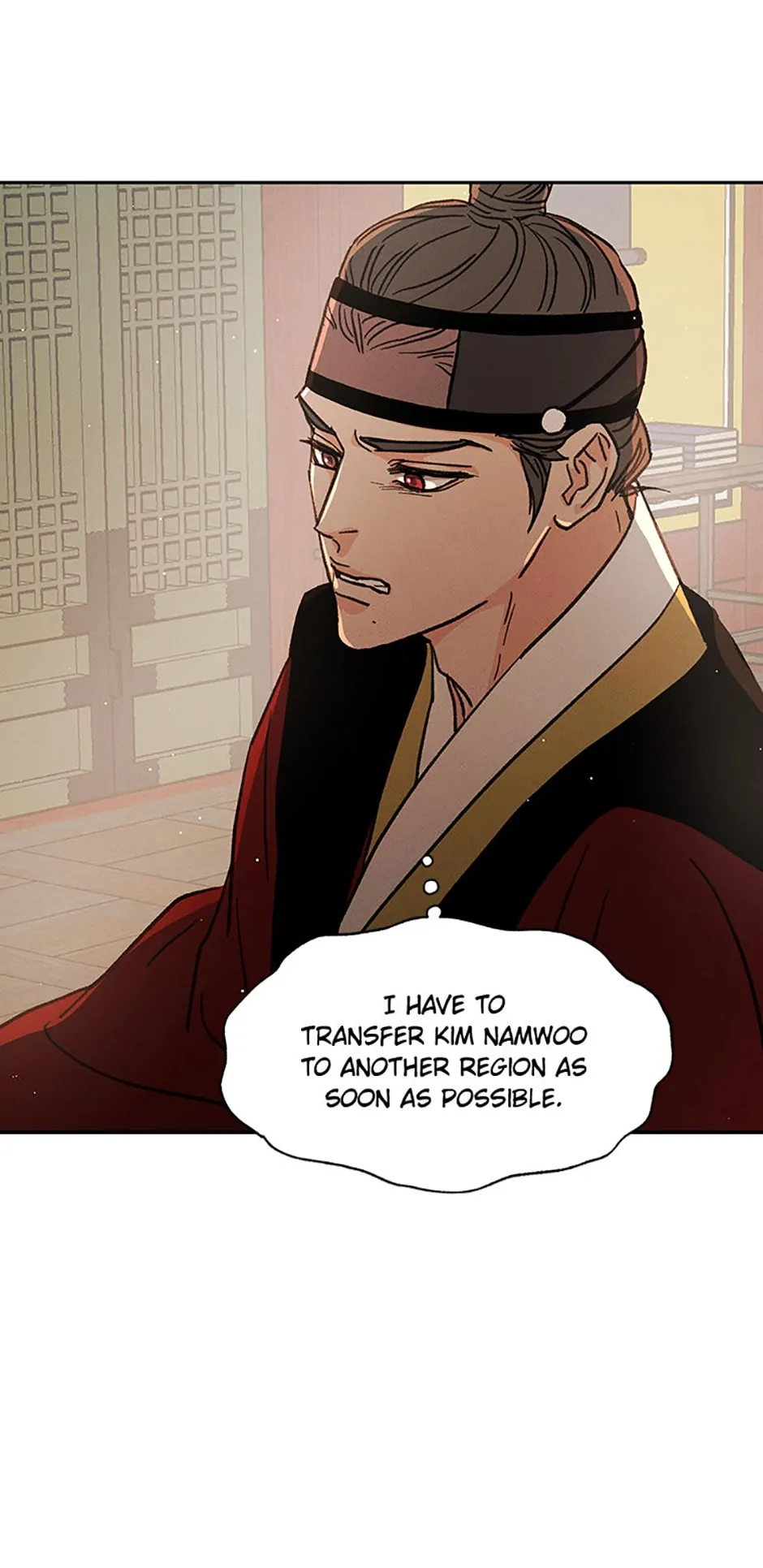 Under the Plum Blossom Tree Chapter 49 298 12