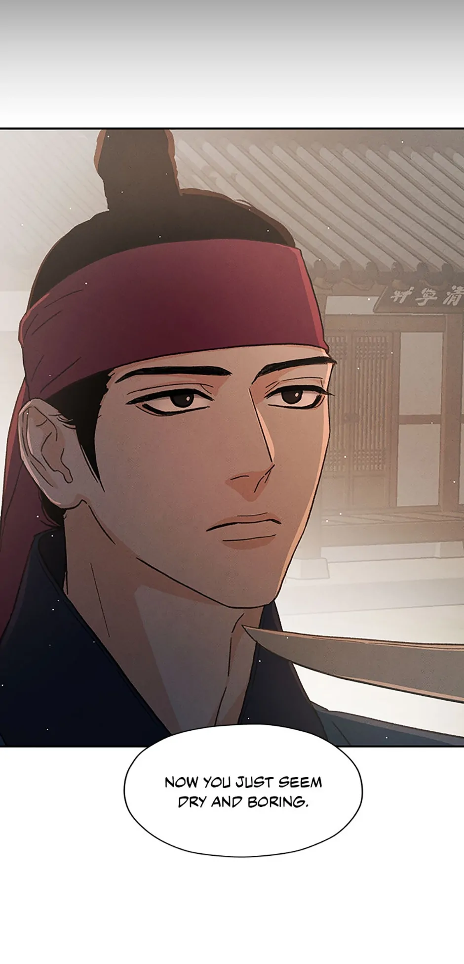 Under the Plum Blossom Tree Chapter 49 315 29