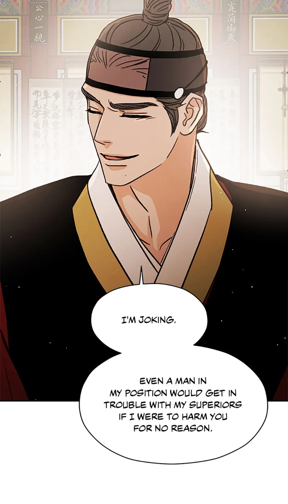 Under the Plum Blossom Tree Chapter 49 326 40