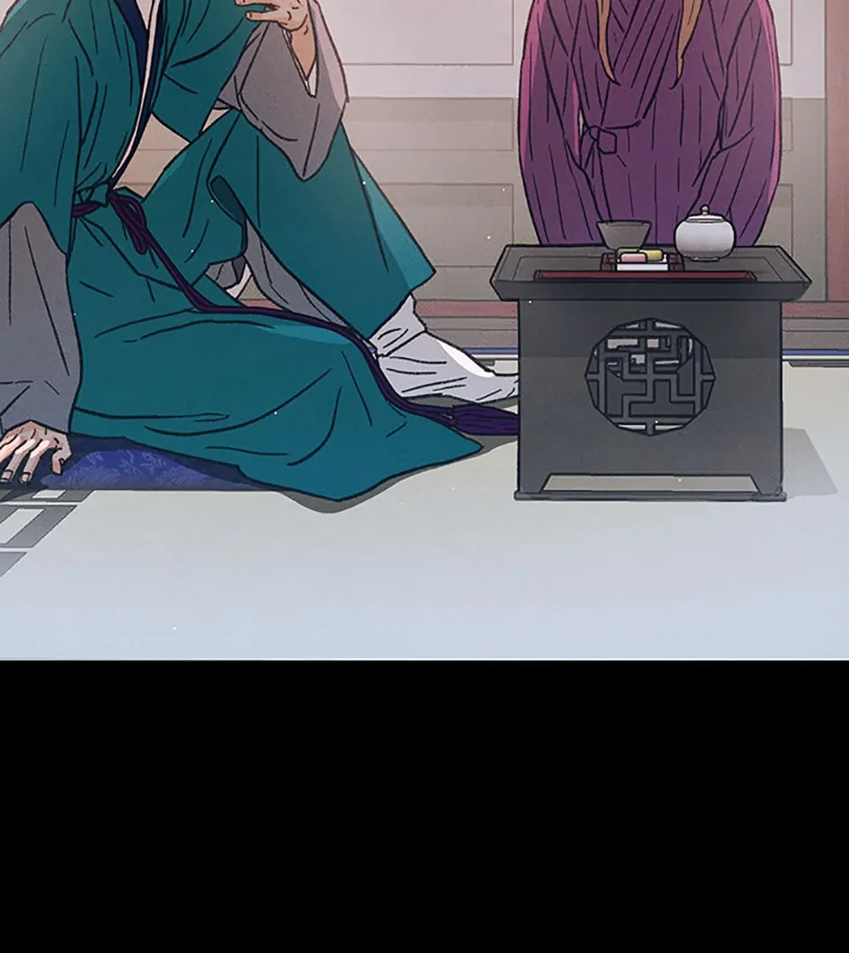 Under the Plum Blossom Tree Chapter 49 372 86