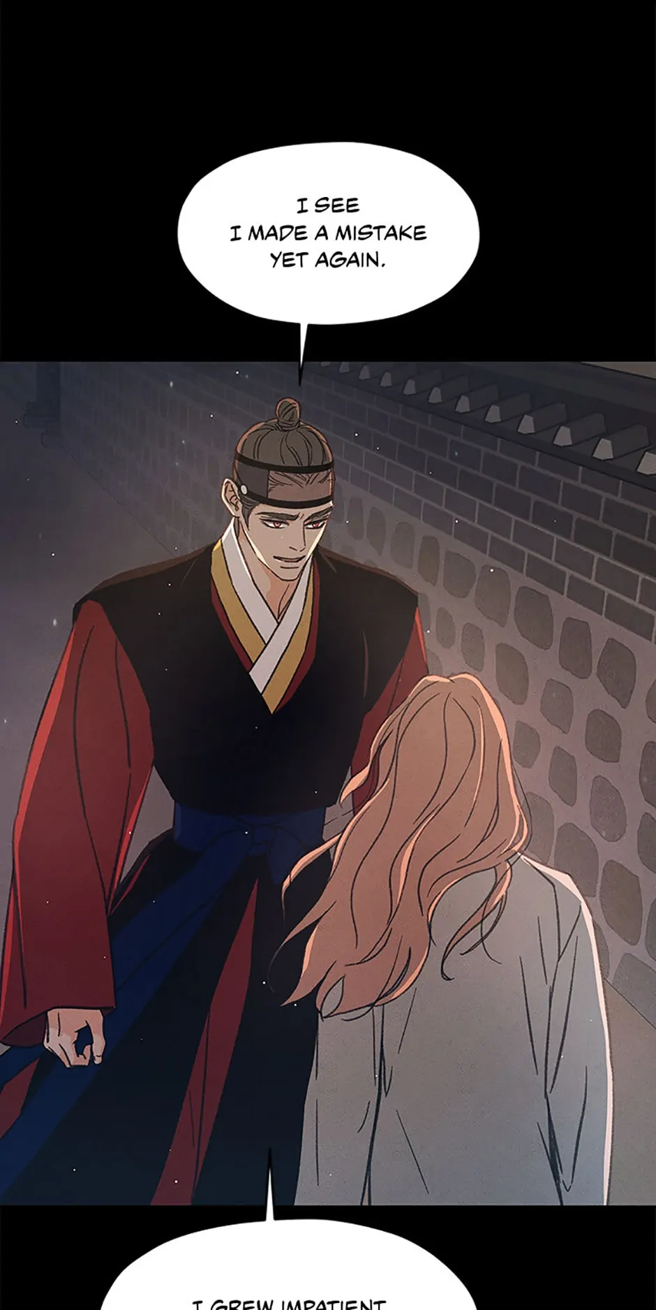 Under the Plum Blossom Tree Chapter 51 340 012