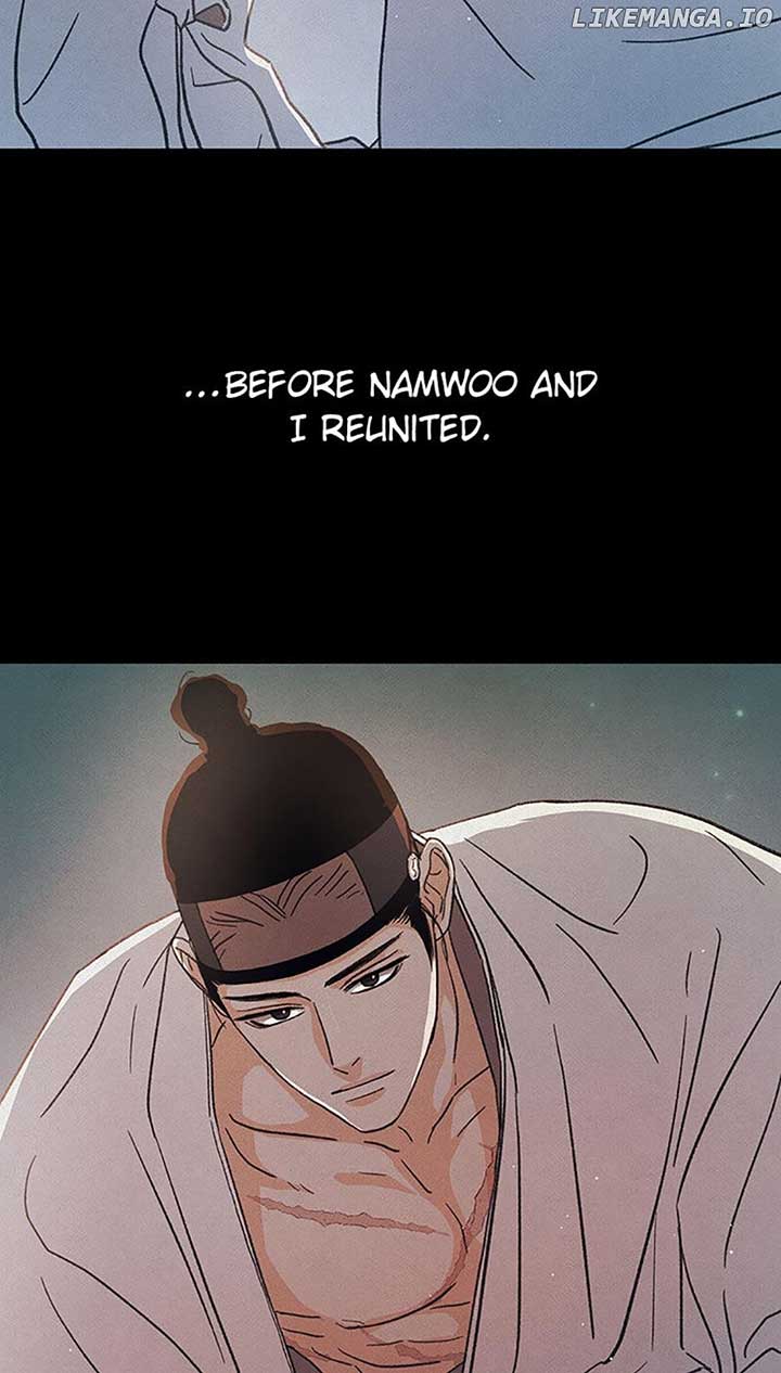 Under the Plum Blossom Tree Chapter 53 425 103