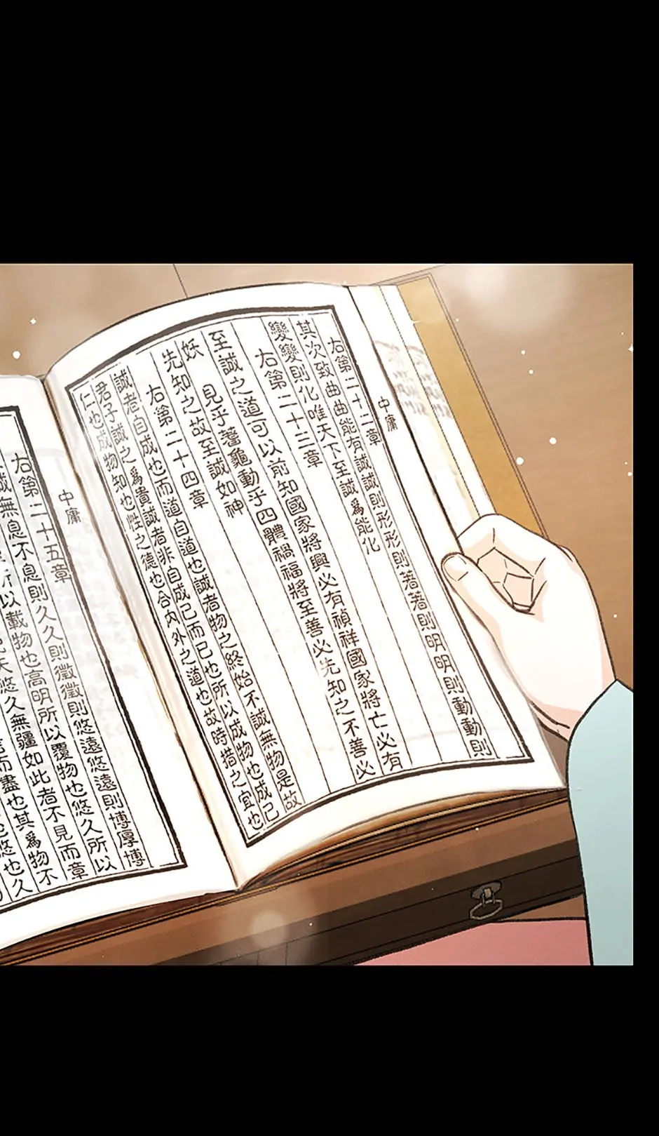 Under the Plum Blossom Tree Chapter 59 354 041