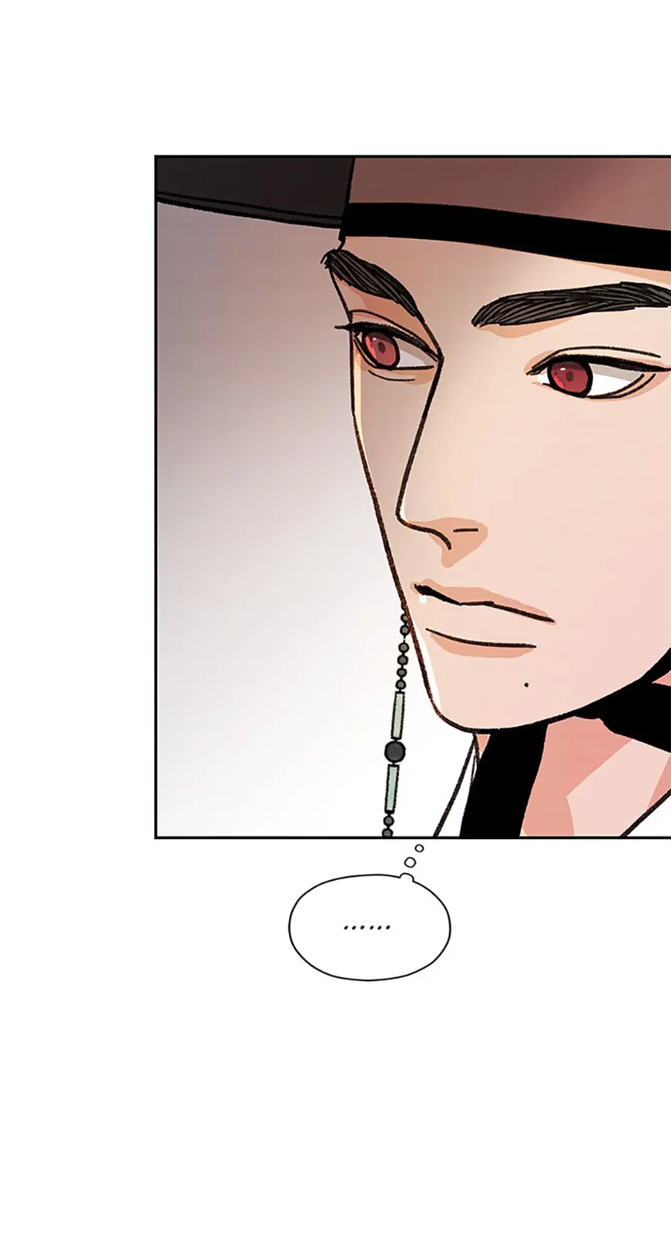 Under the Plum Blossom Tree Chapter 6 273 47