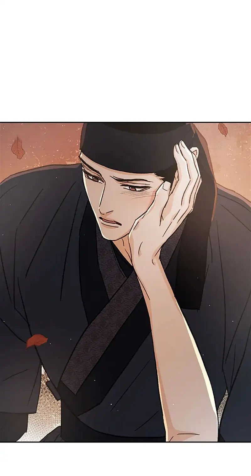 Under the Plum Blossom Tree Chapter 61 329 37