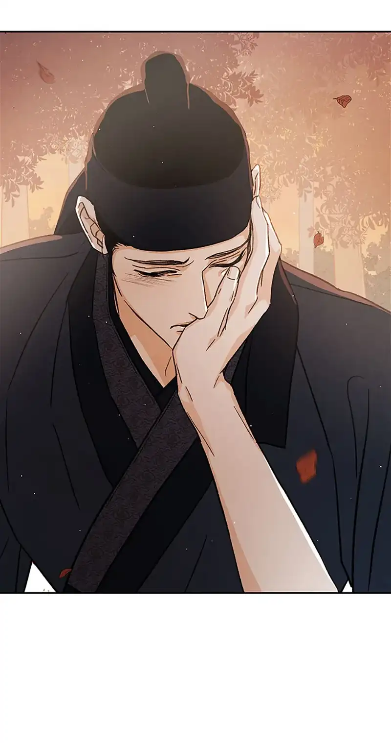 Under the Plum Blossom Tree Chapter 61 331 39