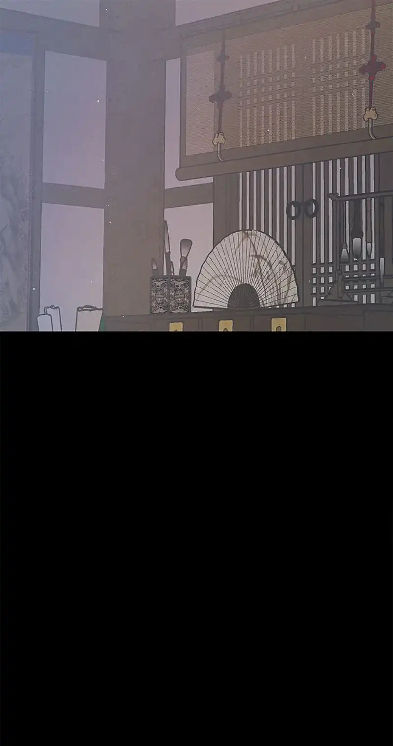 Under the Plum Blossom Tree Chapter 61 335 43