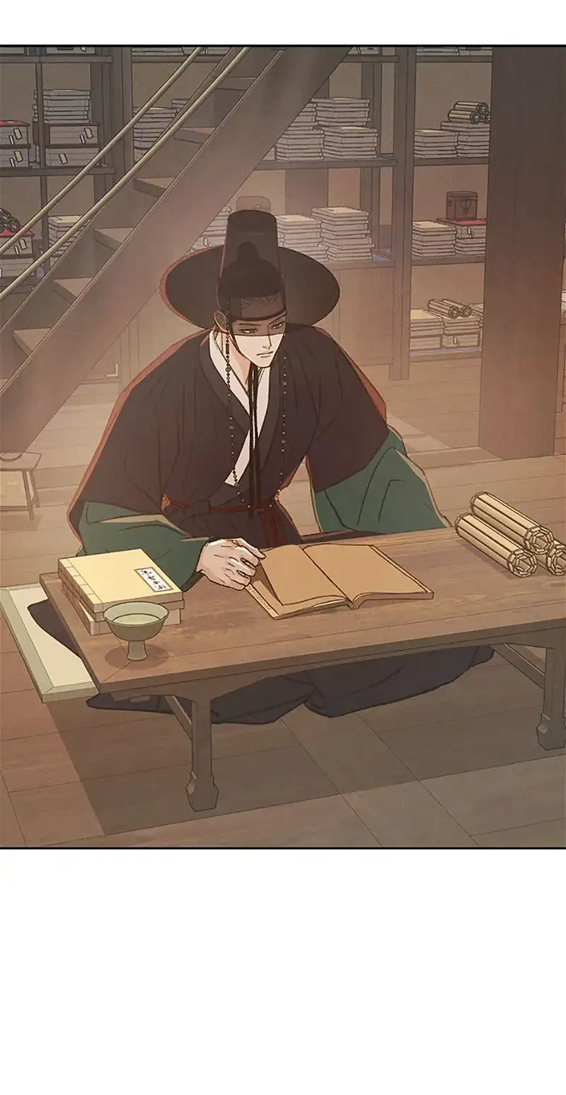 Under the Plum Blossom Tree Chapter 62 316 45