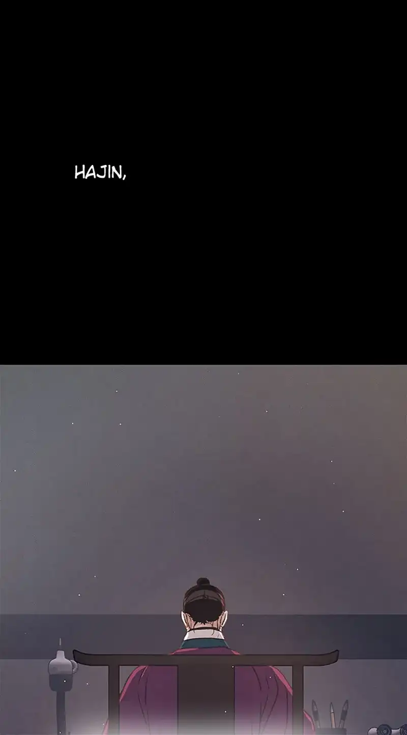 Under the Plum Blossom Tree Chapter 64 428 103