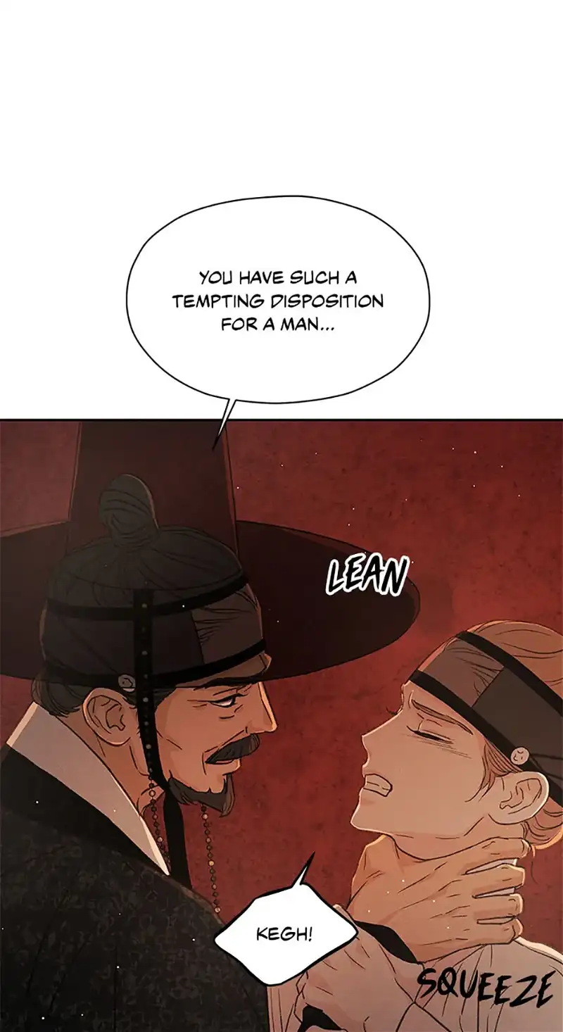 Under the Plum Blossom Tree Chapter 66 334 006