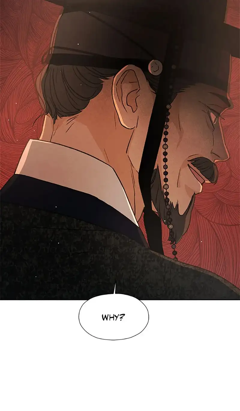 Under the Plum Blossom Tree Chapter 66 343 015