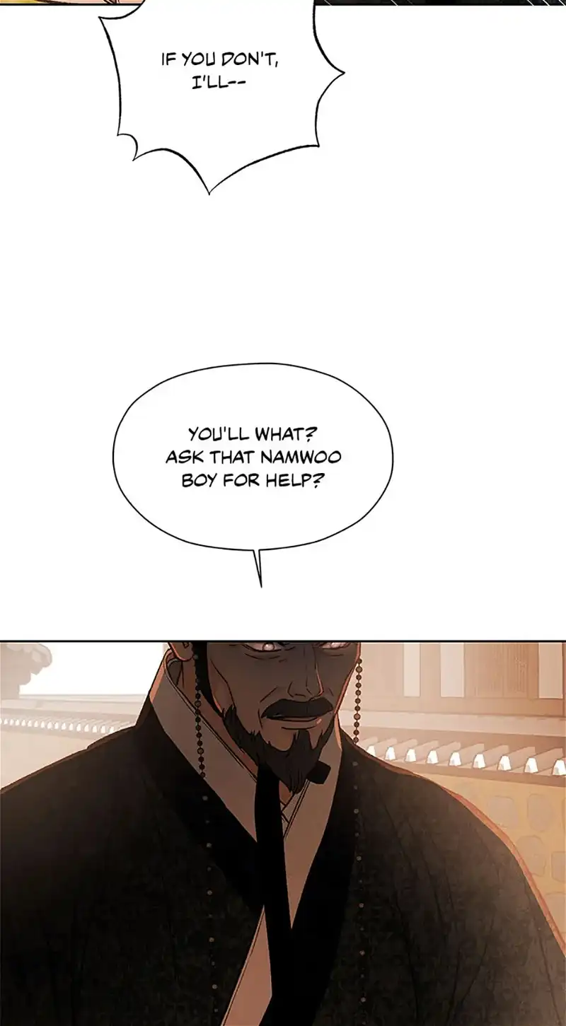 Under the Plum Blossom Tree Chapter 66 350 022