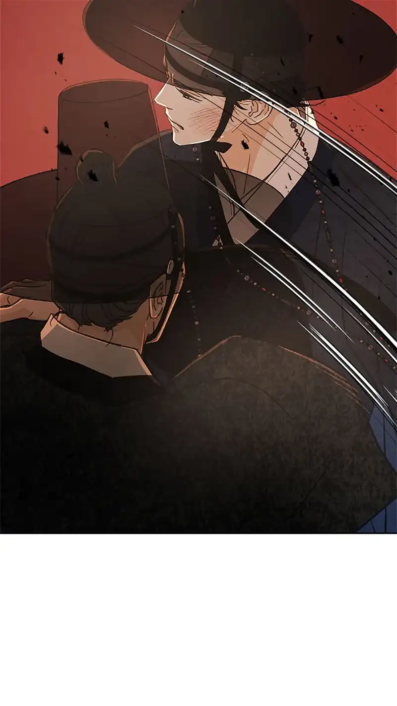 Under the Plum Blossom Tree Chapter 66 371 043