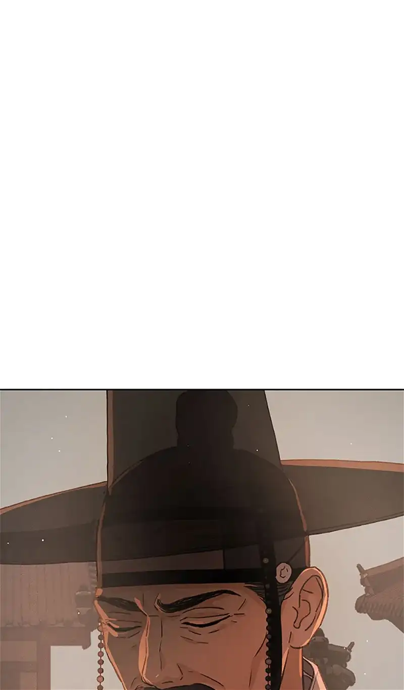 Under the Plum Blossom Tree Chapter 66 378 050