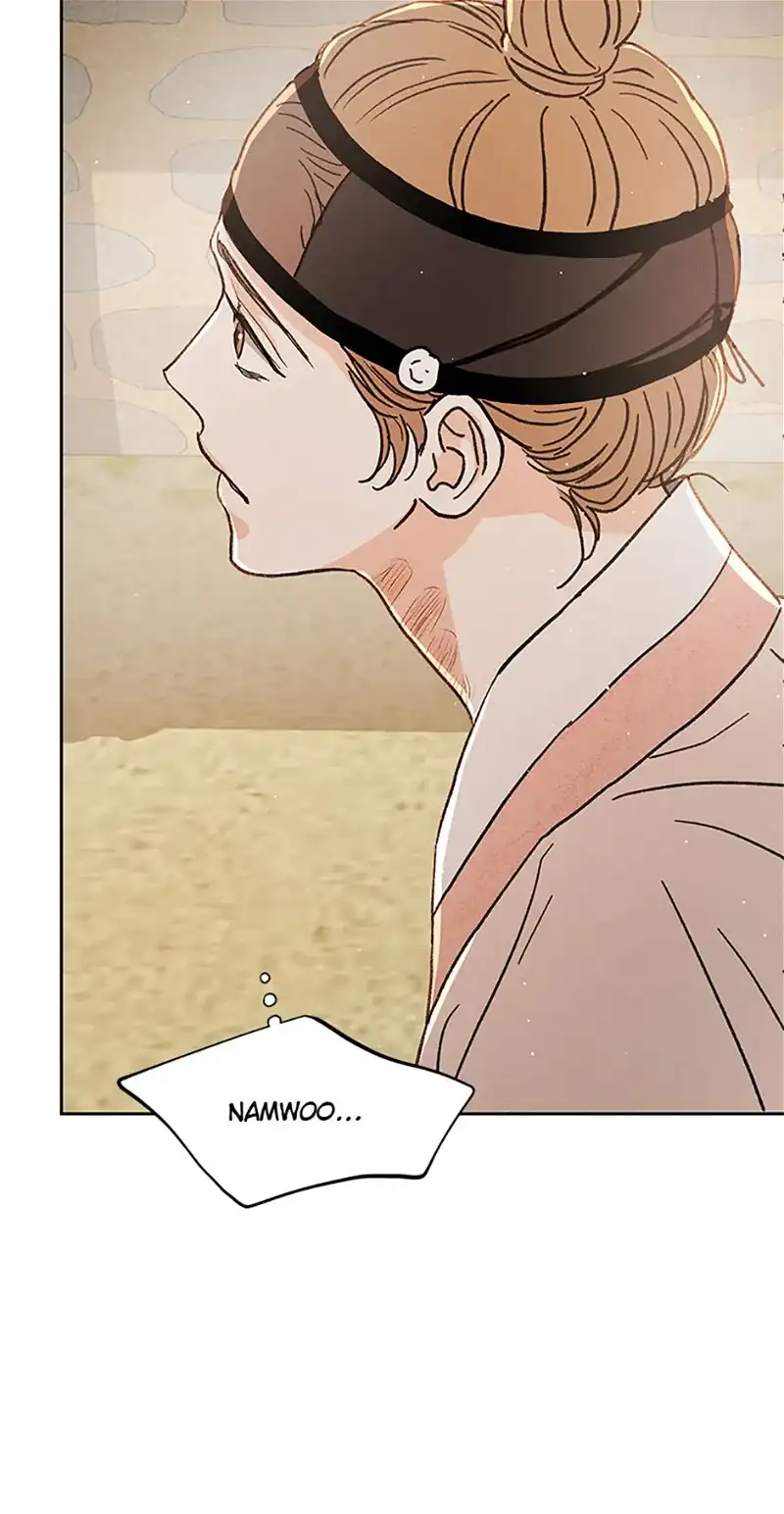 Under the Plum Blossom Tree Chapter 66 388 060