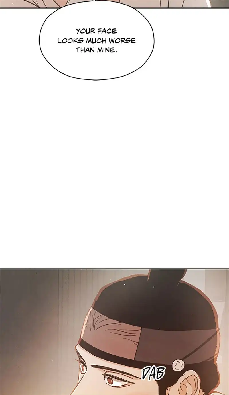 Under the Plum Blossom Tree Chapter 66 429 101